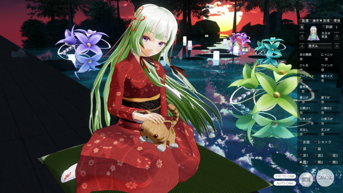 f:id:erra:20170708210242p:image