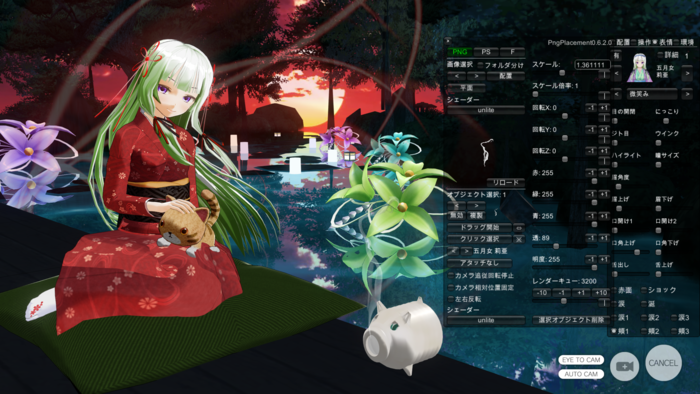 f:id:erra:20170708210243p:image