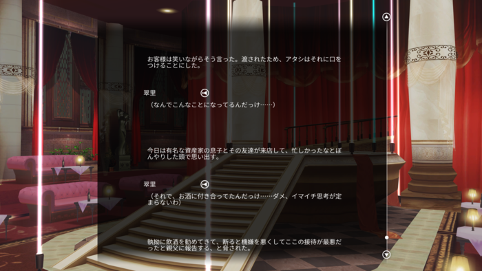 f:id:erra:20170907235033p:image