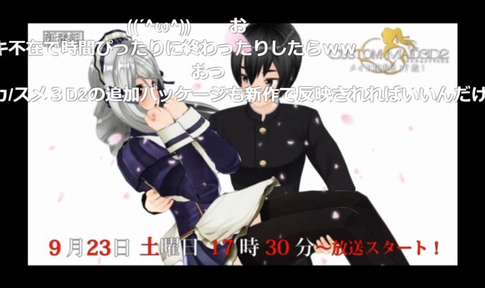 f:id:erra:20170923181711p:image