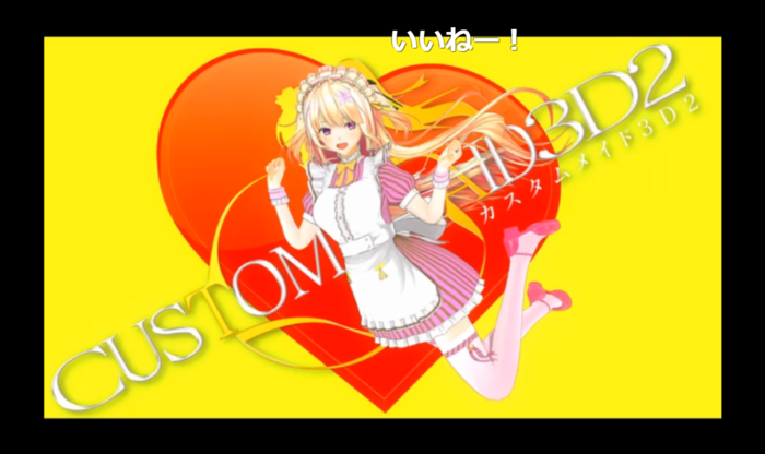 f:id:erra:20170923181726p:image