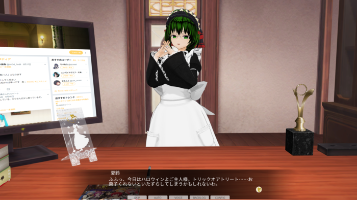 f:id:erra:20171009214708p:image