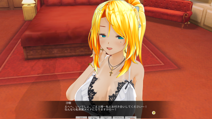 f:id:erra:20171009214714p:image