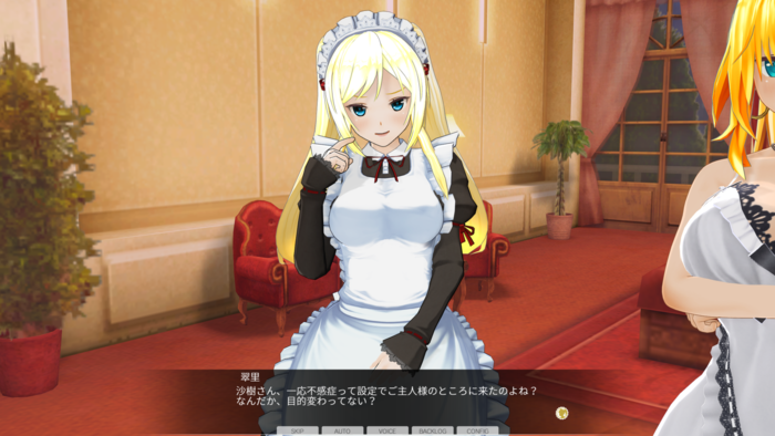 f:id:erra:20171009214720p:image