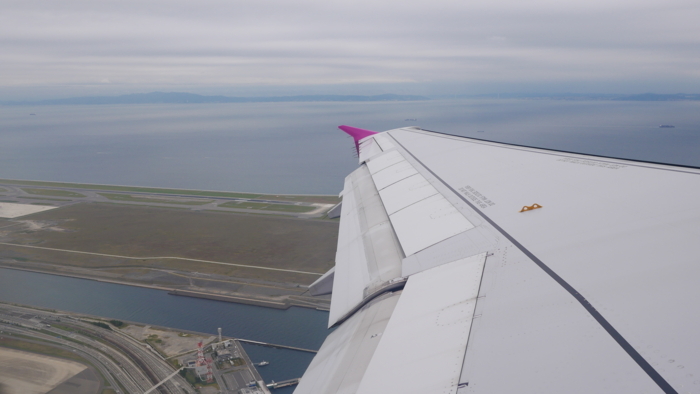 f:id:erra:20171013072756j:image