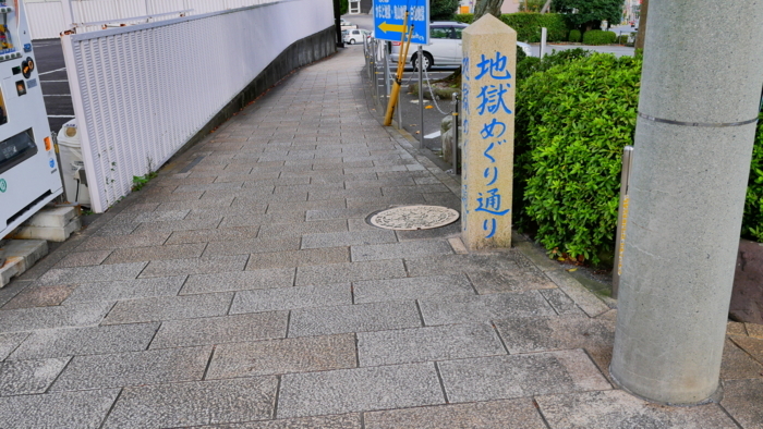 f:id:erra:20171013161802j:image