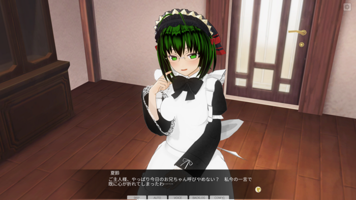 f:id:erra:20171111221504p:image