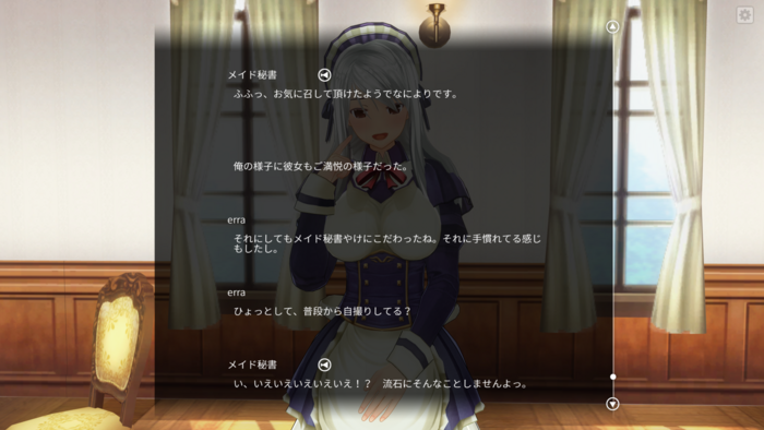 f:id:erra:20171111221506p:image