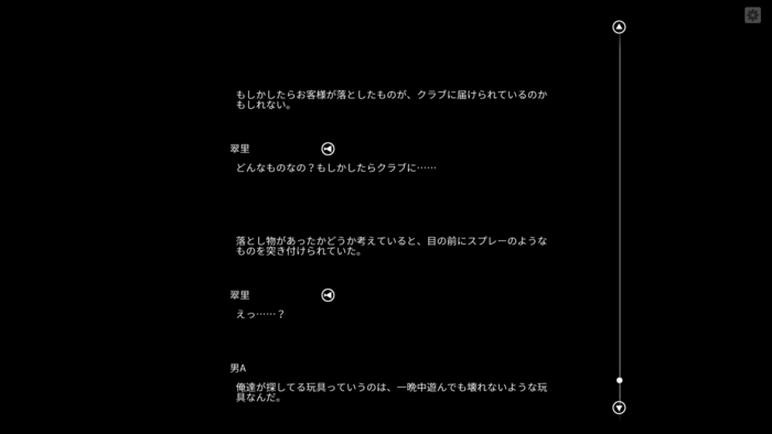 f:id:erra:20171111221523p:image