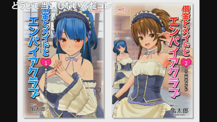 f:id:erra:20171119072003p:image