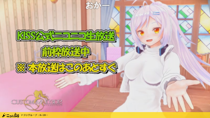 f:id:erra:20171119072133p:image