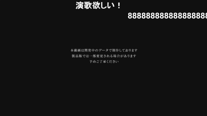 f:id:erra:20171119072304p:image