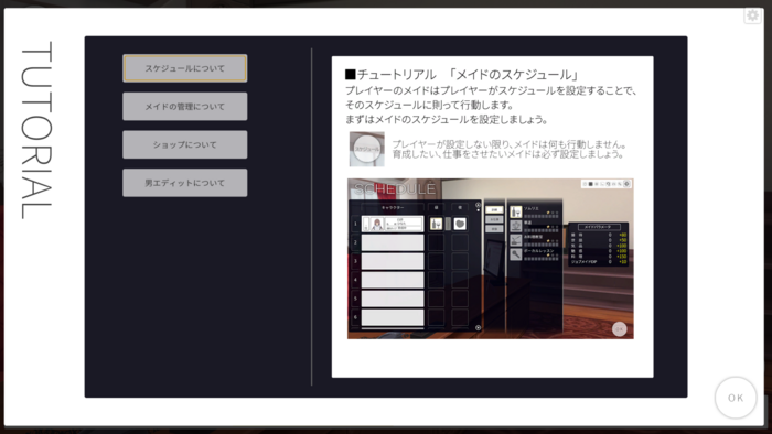 f:id:erra:20171125213426p:image