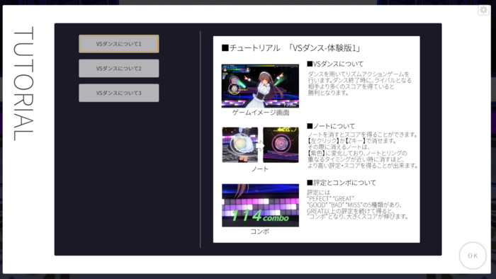 f:id:erra:20171125213501p:image