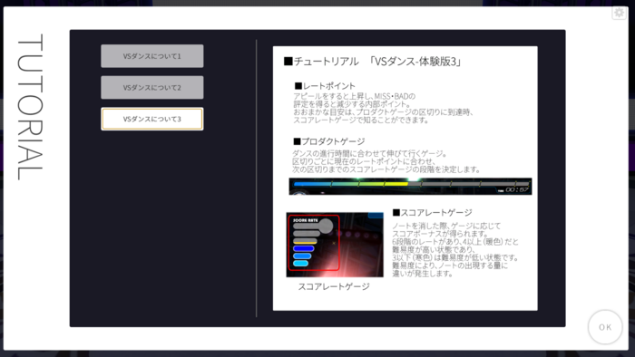 f:id:erra:20171125213505p:image