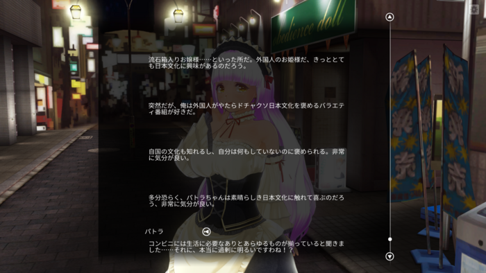 f:id:erra:20171205220743p:image