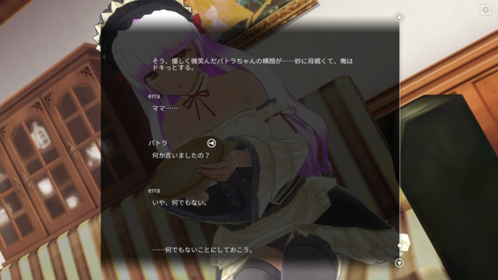 f:id:erra:20171205220756p:image