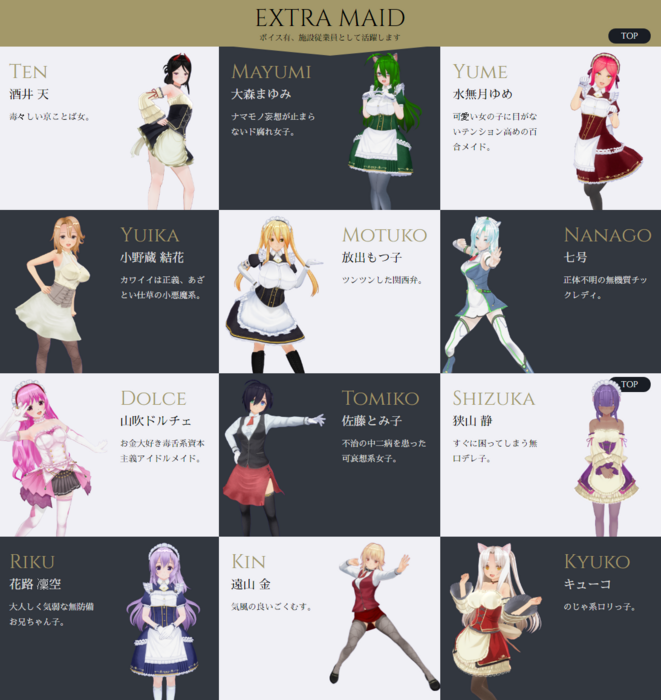 f:id:erra:20180127113343p:image
