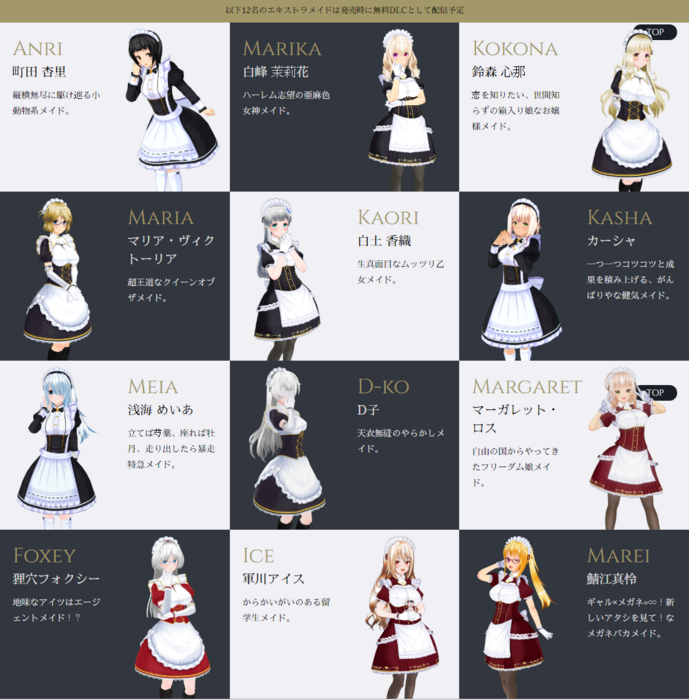 f:id:erra:20180127113344p:image
