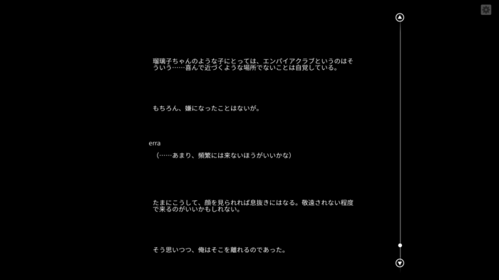f:id:erra:20180221221436p:image f:id:erra:20180221221436p:image