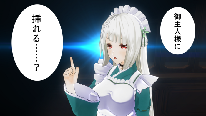 f:id:erra:20180317215603p:image