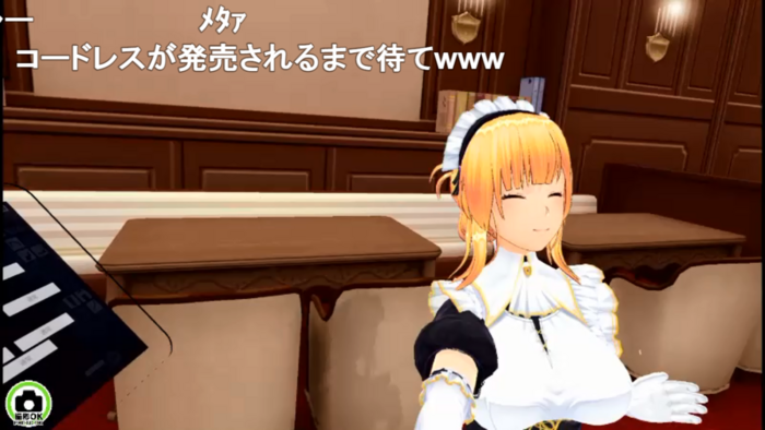 f:id:erra:20180325060800p:image