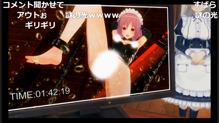 f:id:erra:20180325061526p:image