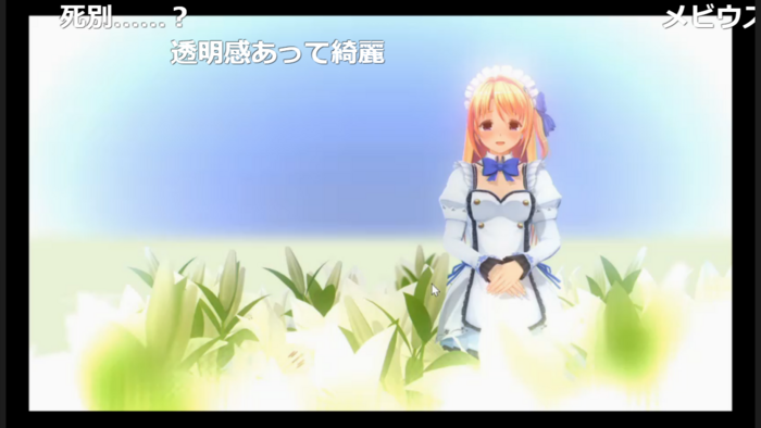 f:id:erra:20180325061530p:image