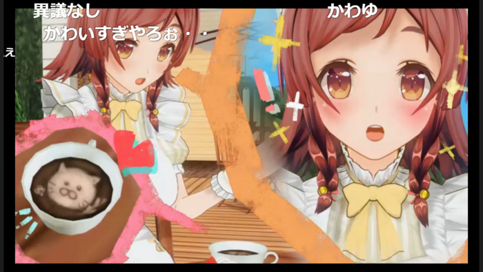 f:id:erra:20180325061549p:image