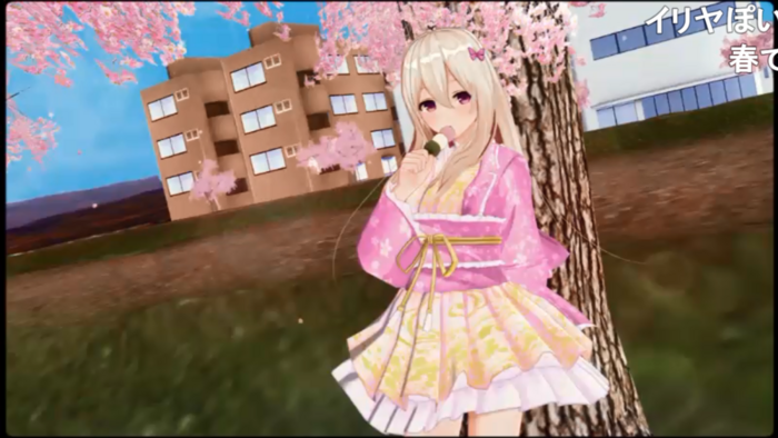 f:id:erra:20180325061623p:image