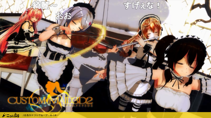 f:id:erra:20180325061628p:image