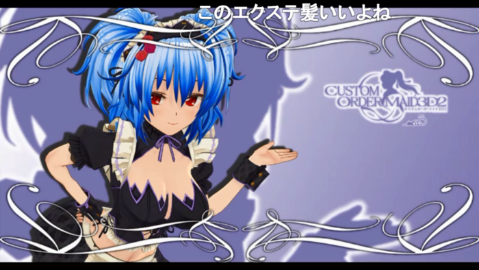 f:id:erra:20180325061641p:image