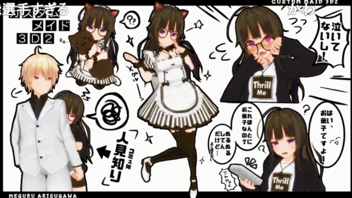 f:id:erra:20180325061711p:image