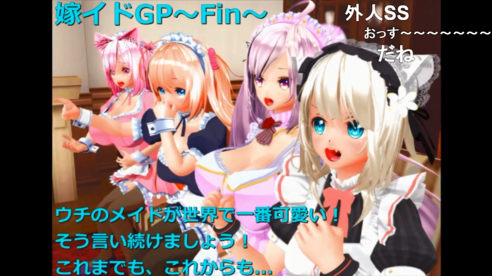 f:id:erra:20180325082222p:image