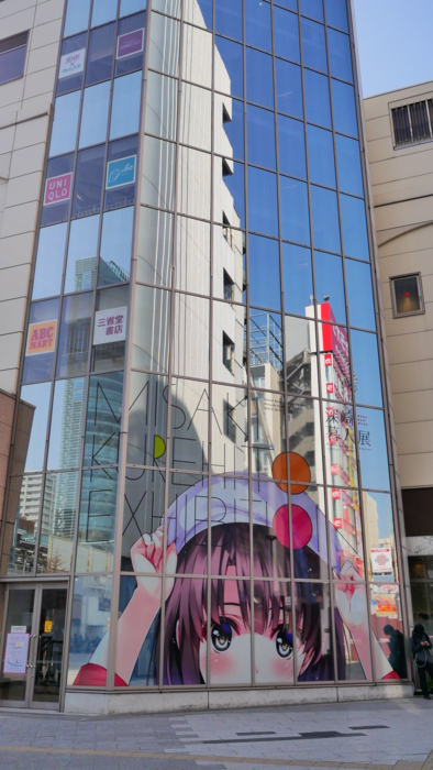 f:id:erra:20180331084232j:image