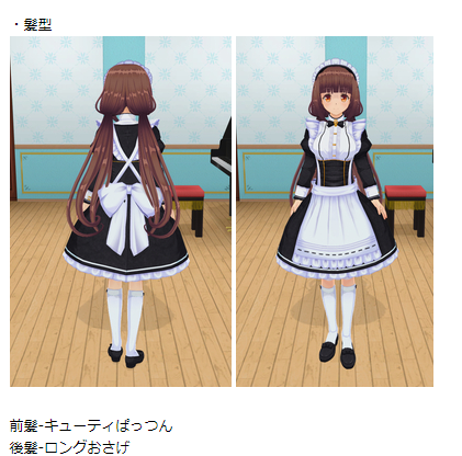f:id:erra:20180413235118p:image