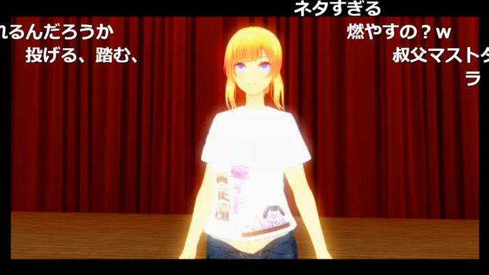 f:id:erra:20180623223007p:image f:id:erra:20180623223007p:image