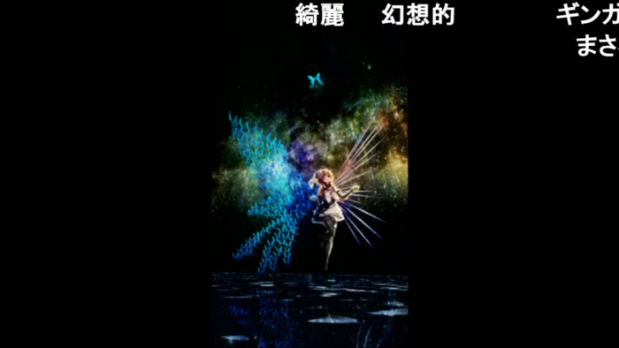 f:id:erra:20180624161508p:image:w360 f:id:erra:20180624161508p:image:w360