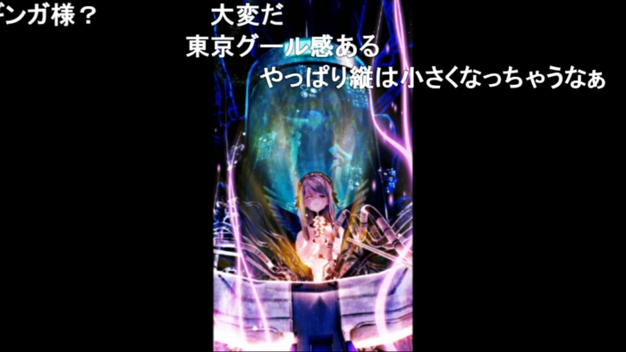 f:id:erra:20180624161509p:image:w360 f:id:erra:20180624161509p:image:w360