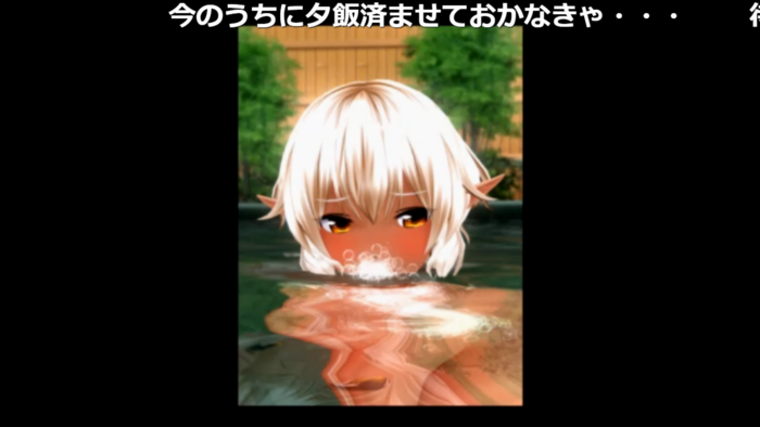 f:id:erra:20180624161547p:image:w360 f:id:erra:20180624161547p:image:w360