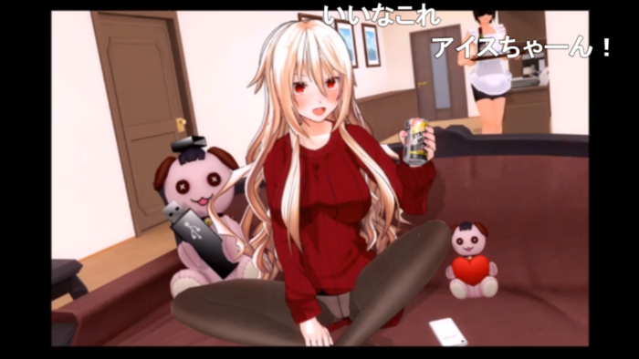 f:id:erra:20180624161750p:image:w360 f:id:erra:20180624161750p:image:w360
