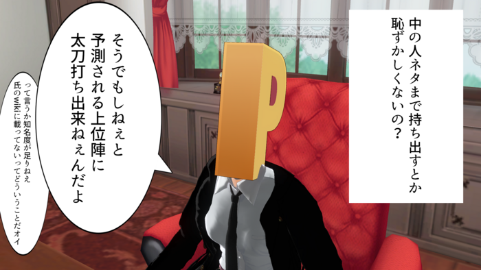 f:id:erra:20180822224118p:image