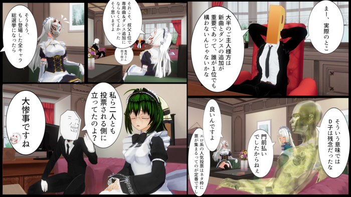 f:id:erra:20180822224125p:image
