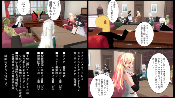 f:id:erra:20180822224127p:image