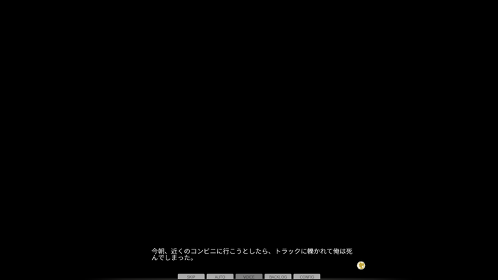 f:id:erra:20190118190052p:image