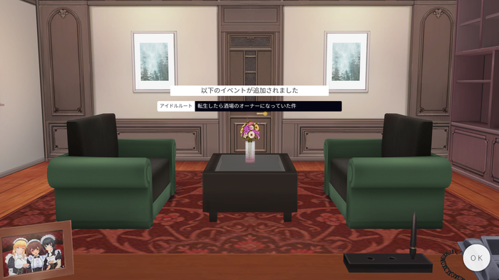 f:id:erra:20190118190056p:image