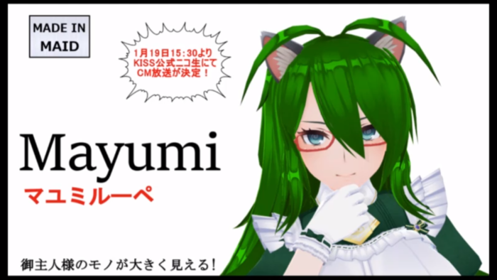f:id:erra:20190119202344p:image:w360 f:id:erra:20190119202344p:image:w360