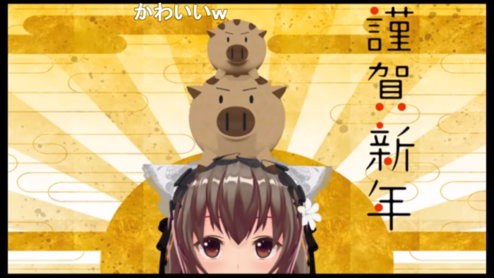 f:id:erra:20190119202448p:image:w360 f:id:erra:20190119202448p:image:w360