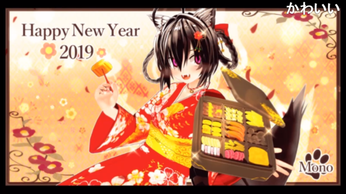 f:id:erra:20190119202505p:image:w360 f:id:erra:20190119202505p:image:w360