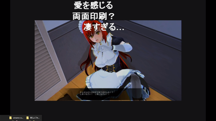 f:id:erra:20190119202558p:image:w360 f:id:erra:20190119202558p:image:w360